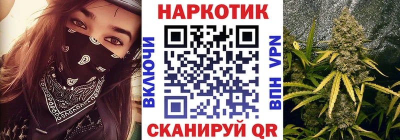 Купить наркоту Купино КОКАИН MDMA МАРИХУАНА A PVP
