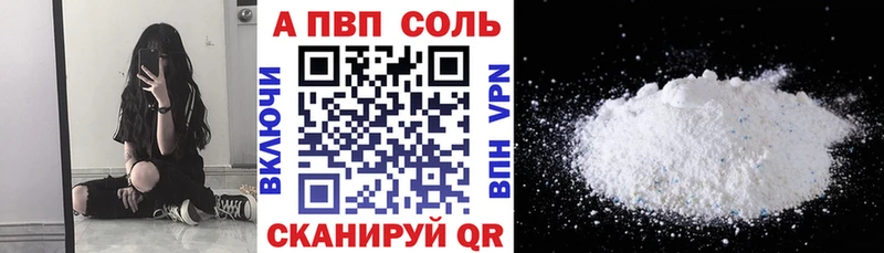 hydra как войти  Купино  A-PVP крисы CK  где найти наркотики 
