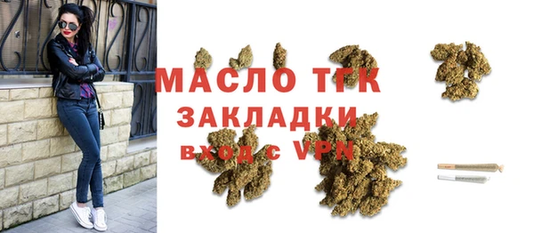 каннабис Беломорск