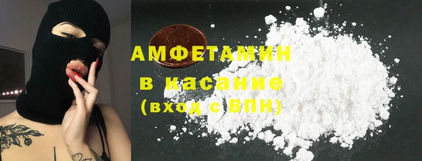 гидропоника Бугульма