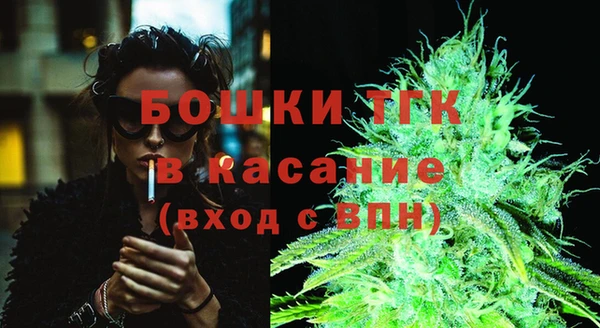 прущий лед Бронницы