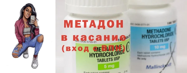 ECSTASY Белоозёрский
