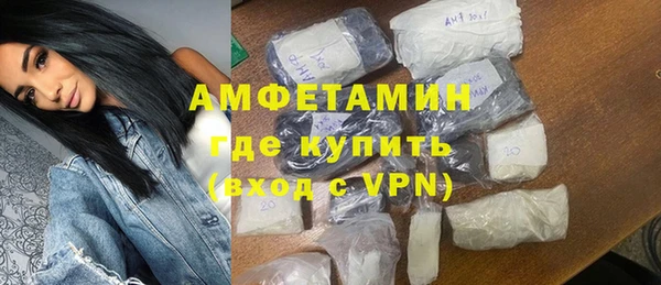прущий лед Бронницы