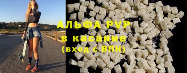 прущий лед Бронницы