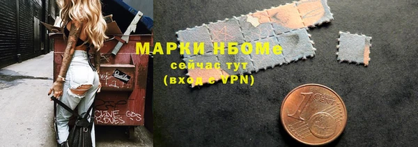 гидропоника Бугульма