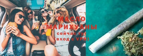 гидропоника Бугульма