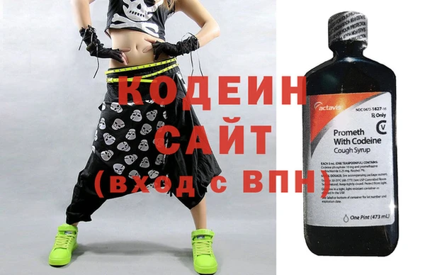 прущий лед Бронницы