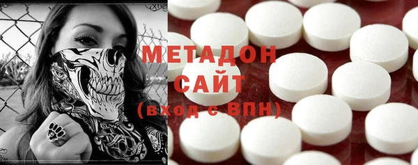 прущий лед Бородино