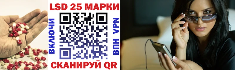 цены наркотик  Купино  ЛСД экстази кислота 
