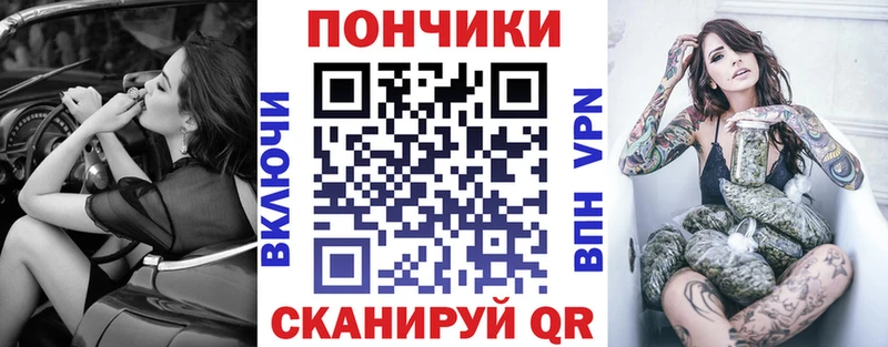 продажа наркотиков  Купино  Бошки Шишки VHQ 
